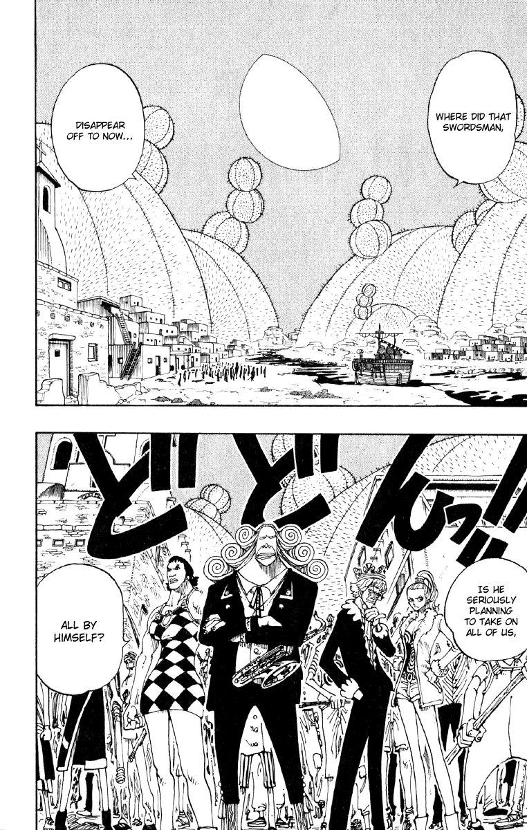 One Piece, Chapter 108 image 02